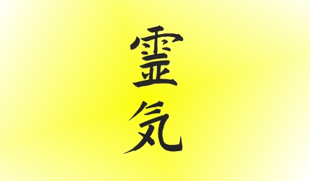 REIKI-LETTERS